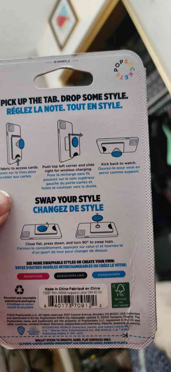 Harry Potter POPWALLET - Westminster, California - FleaMarketBay