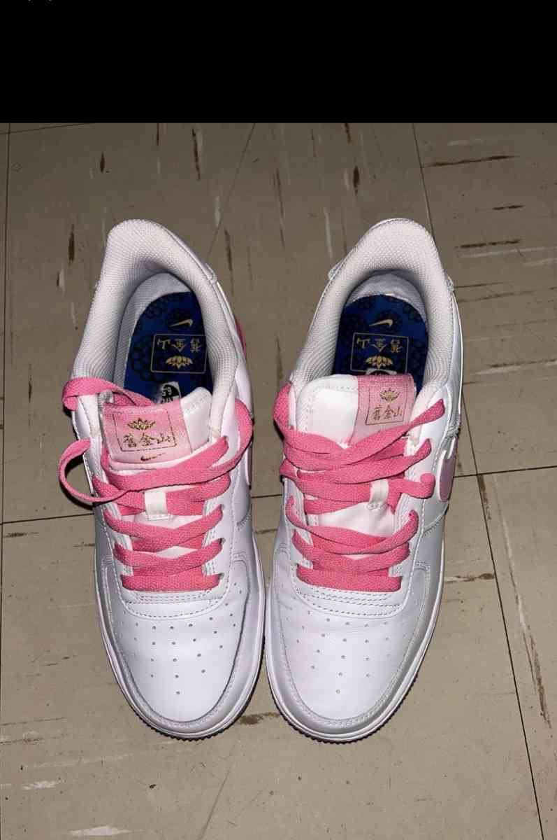 Nike Air Force - Bronx, New York