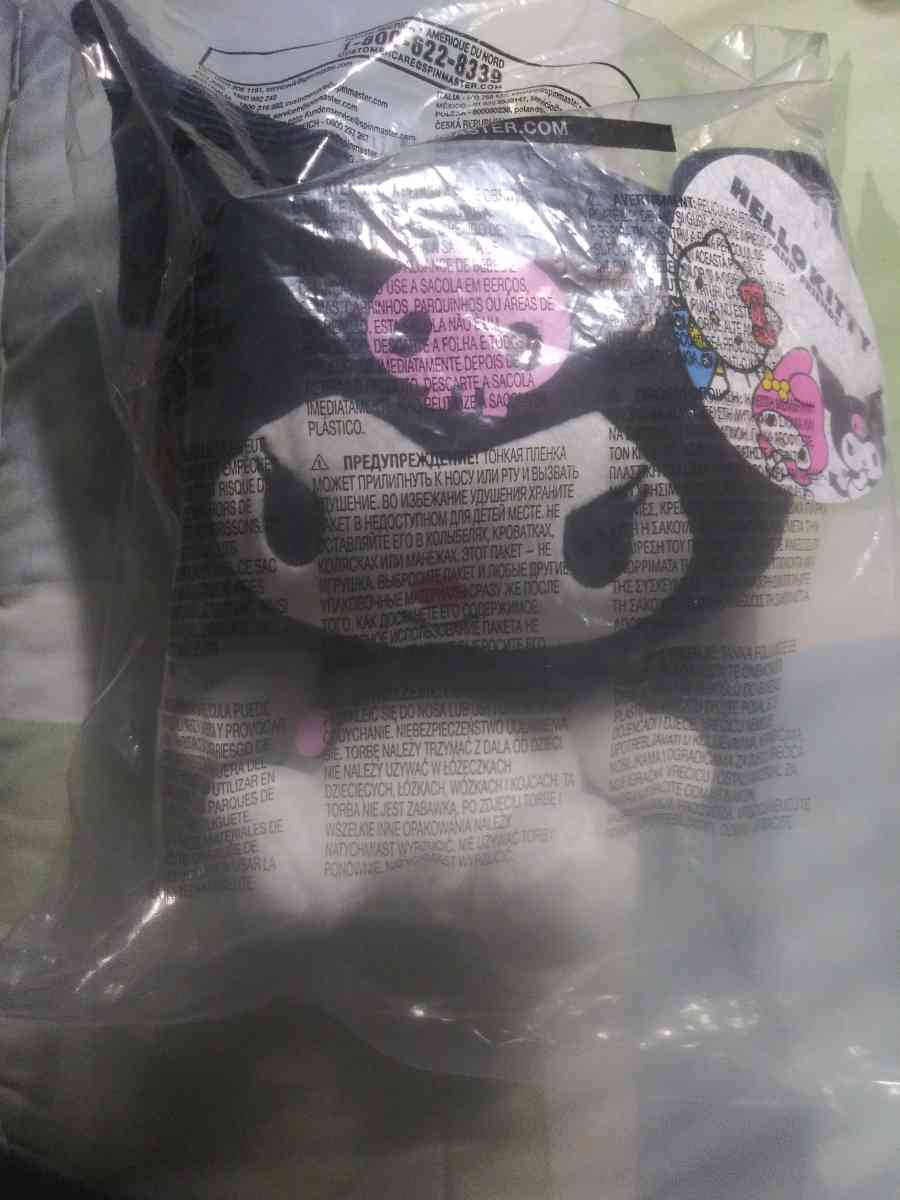 kurumi - El Paso, Texas