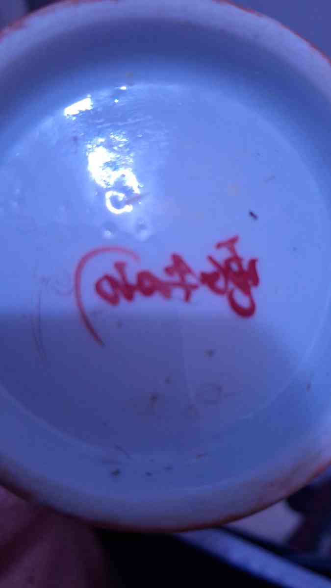 1920s Japanese vases with artist signatures - Fayetteville, North Carolina - FleaMarketBay