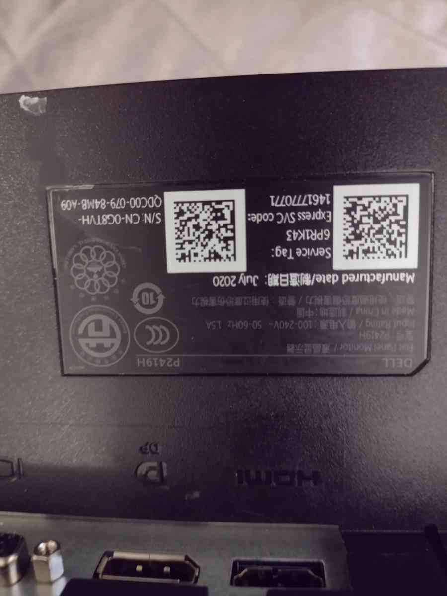 24 DELL PC gaming monitor - Louisville, Kentucky - FleaMarketBay