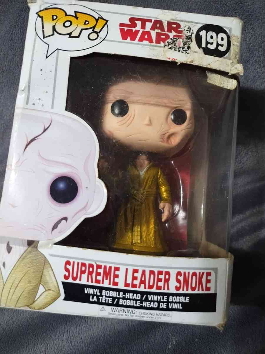 Supreme Leader Smoke Bobblehead - Judsonia, Arkansas