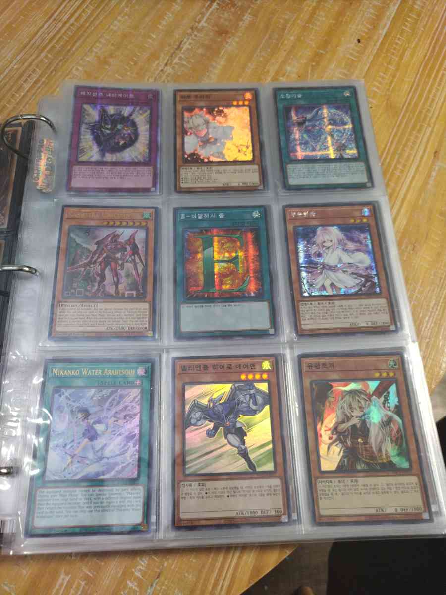 YuGiOh  holographic rare over 500 cards - Lawrenceville, Georgia - FleaMarketBay