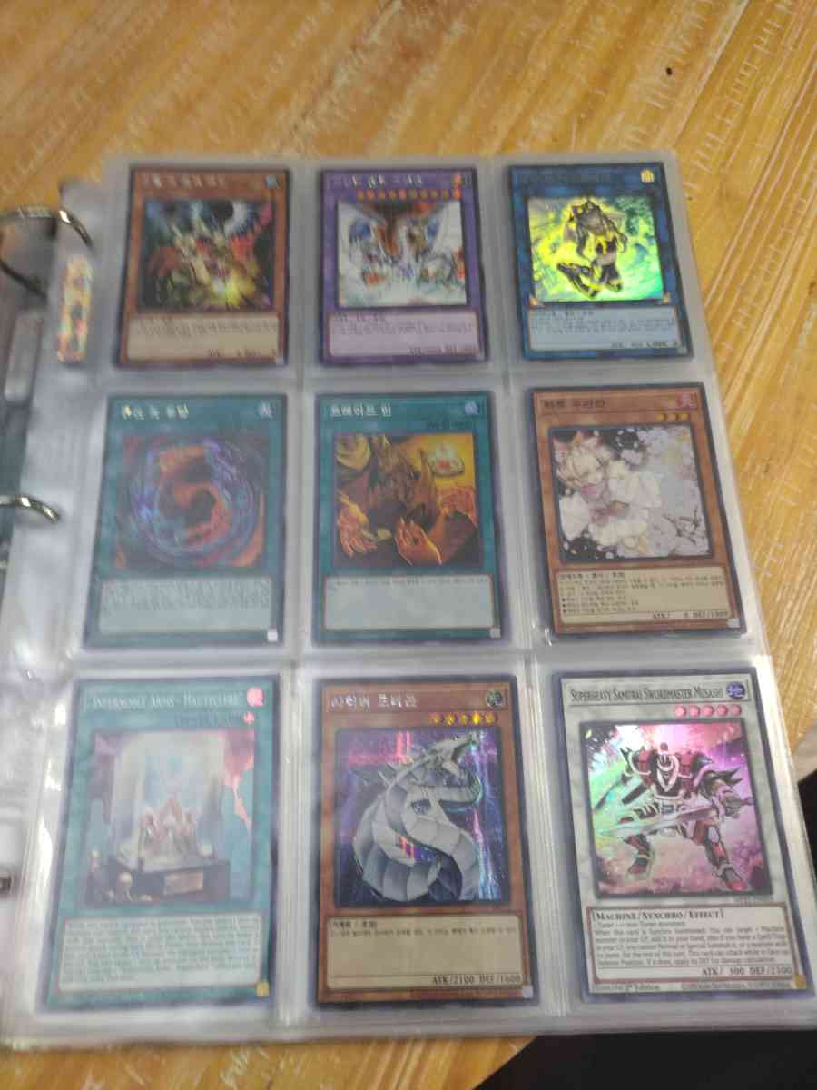 YuGiOh  holographic rare over 500 cards - Lawrenceville, Georgia - FleaMarketBay