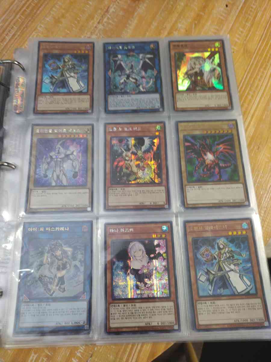 YuGiOh  holographic rare over 500 cards - Lawrenceville, Georgia - FleaMarketBay