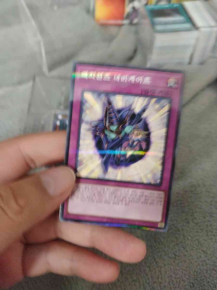 selling large YuGiOh card collection - Lawrenceville, Georgia - FleaMarketBay