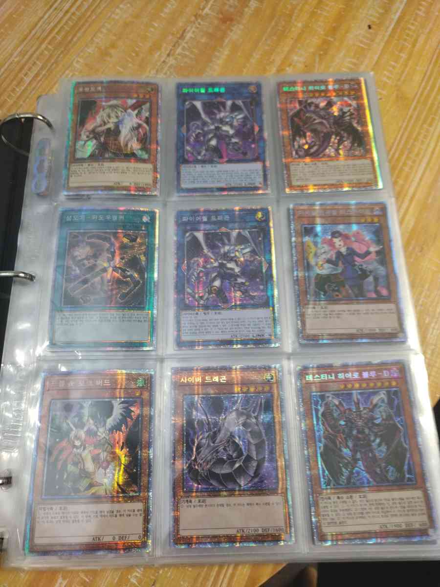 YuGiOh  holographic rare over 500 cards - Lawrenceville, Georgia