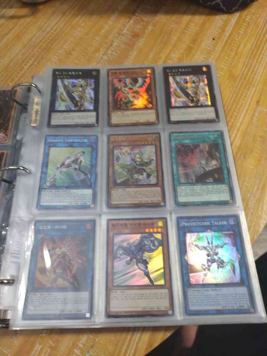 YuGiOh  holographic rare over 500 cards - Lawrenceville, Georgia - FleaMarketBay