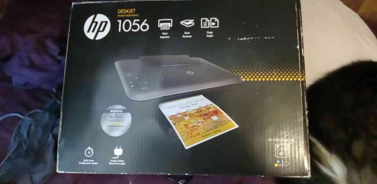 HP Printer - Decatur, Illinois