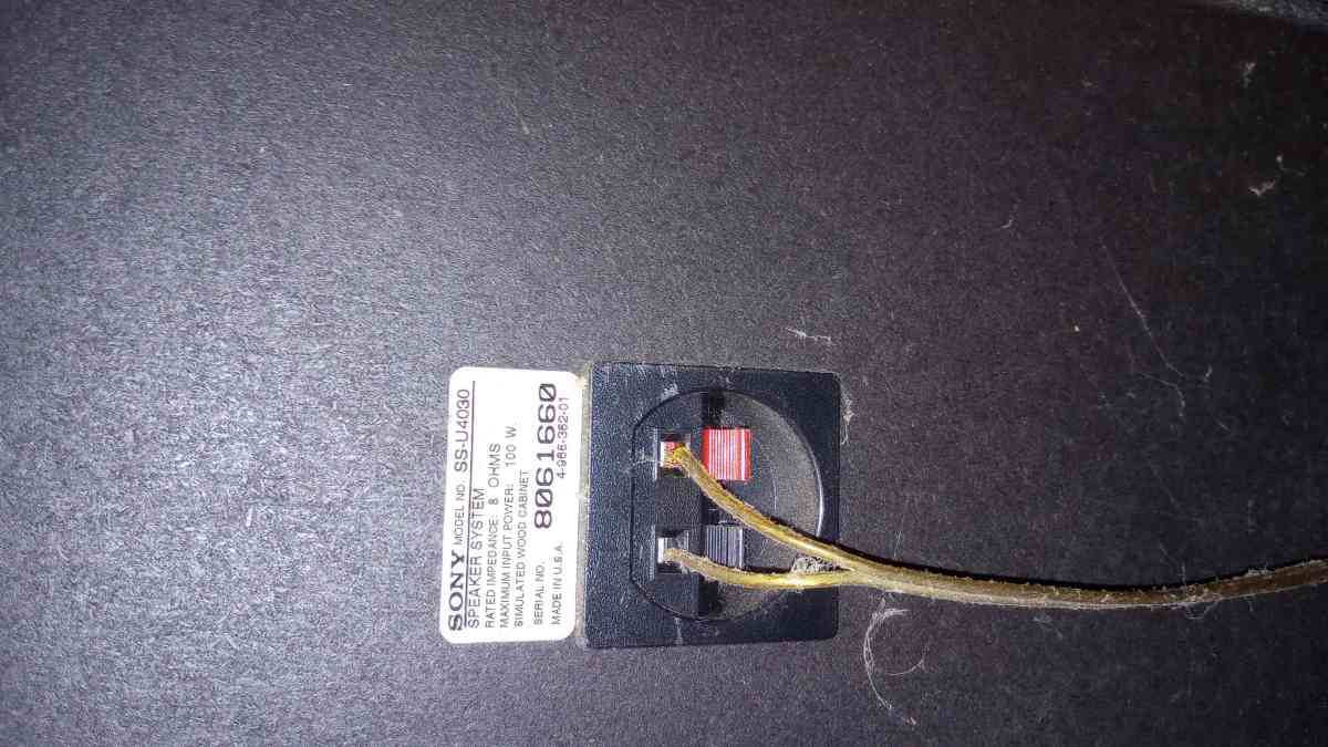 Vintage 1996 Sony SSU4030 speaker set Both of these speakers - Hollywood, Florida - FleaMarketBay