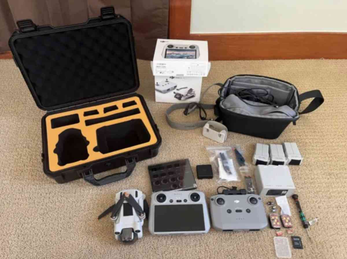 drone - Adams, New York