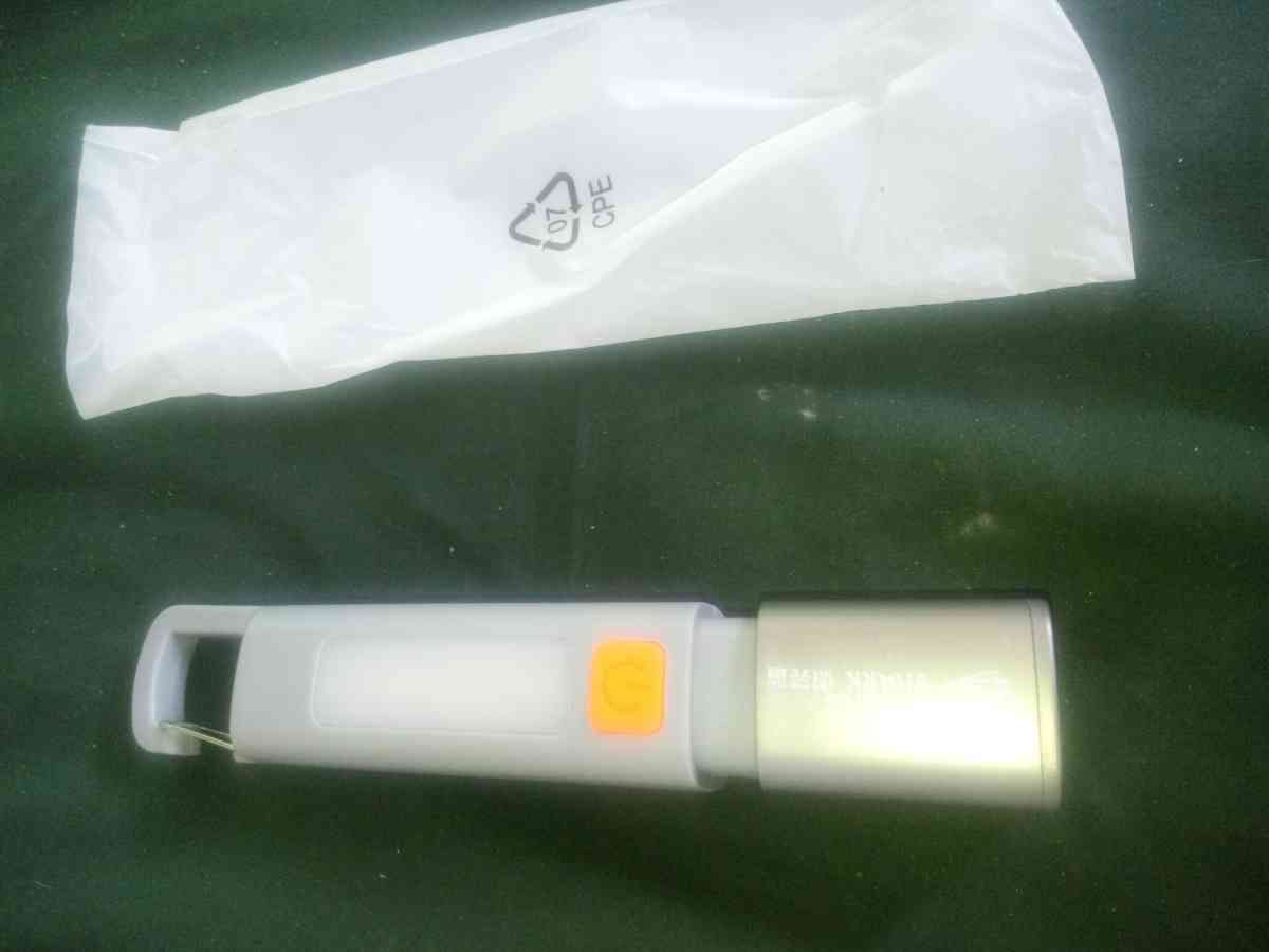 brand new rechargeable flashlight - San Jose, California - FleaMarketBay