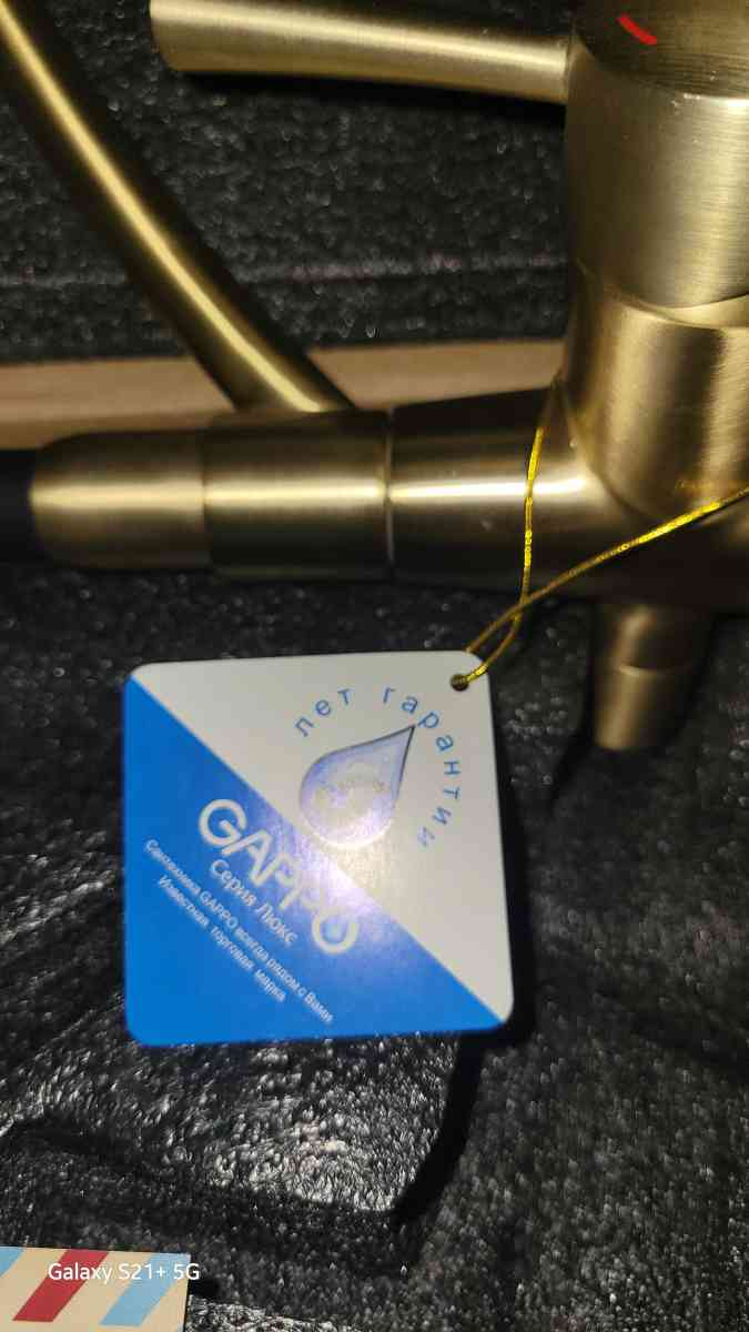 household items light bulbsand many many more things for you - Las Vegas, Nevada - FleaMarketBay