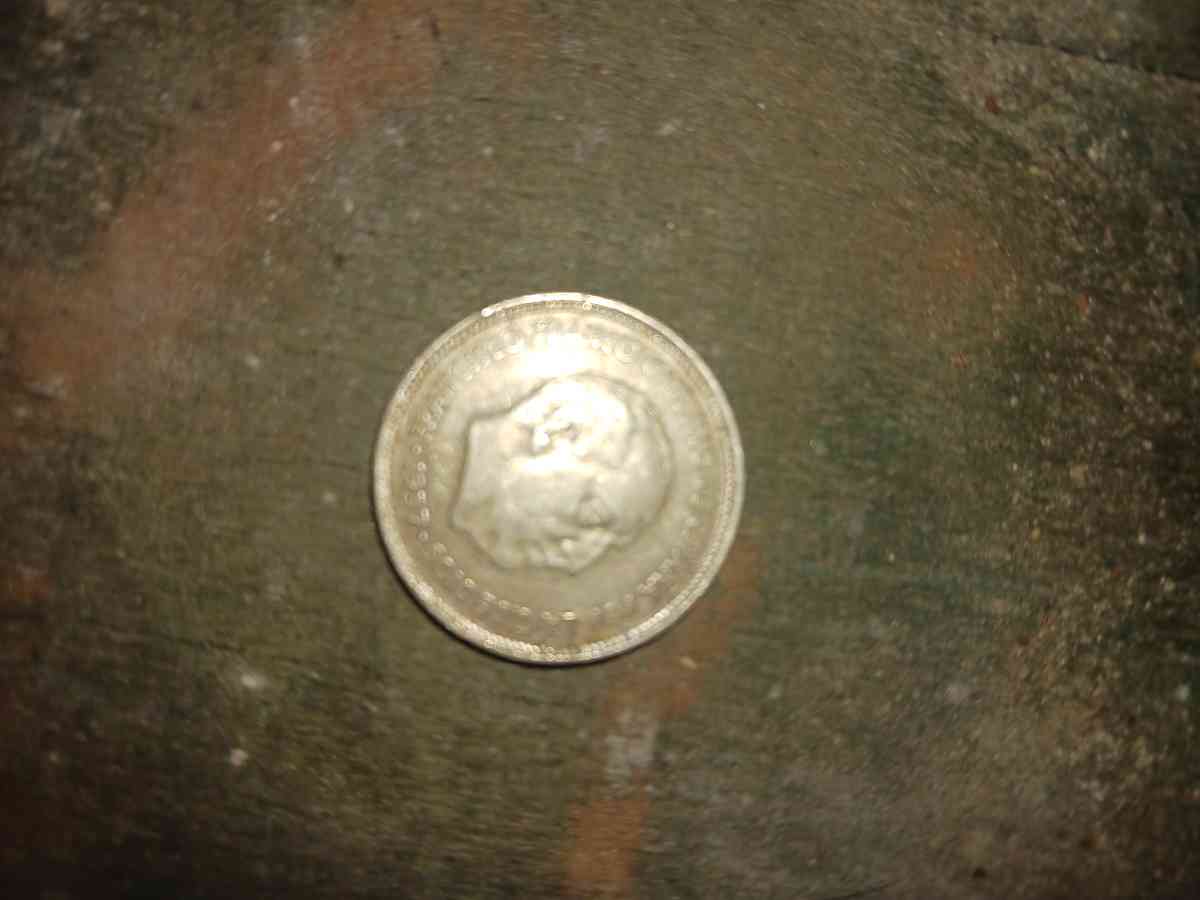 rare coins - Bainbridge, Georgia - FleaMarketBay