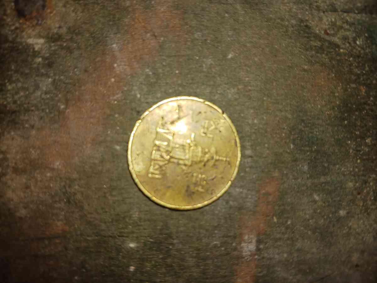 rare coins - Bainbridge, Georgia - FleaMarketBay