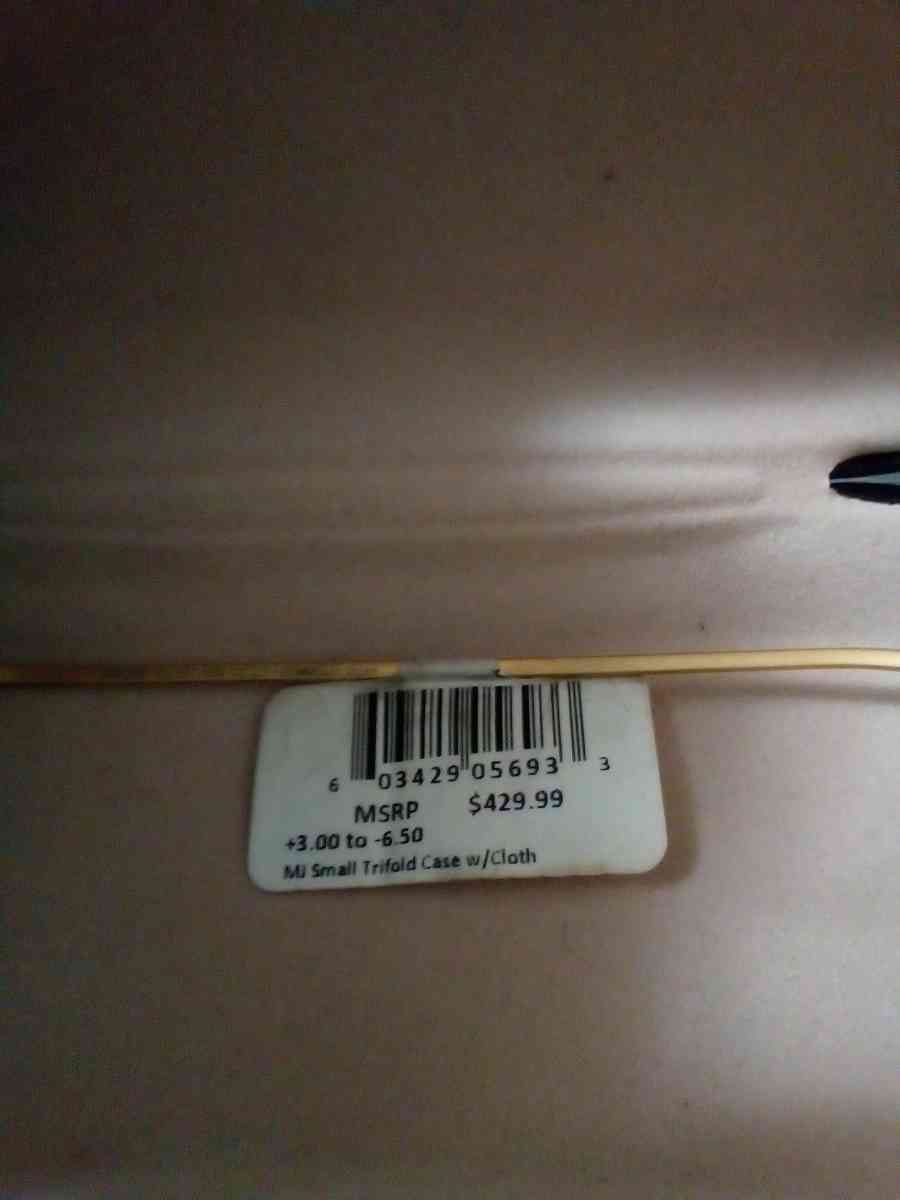 Maui Jim - Long Beach, California - FleaMarketBay