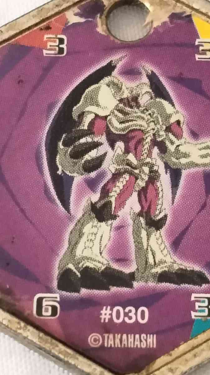 collectible coin - Catasauqua, Pennsylvania - FleaMarketBay