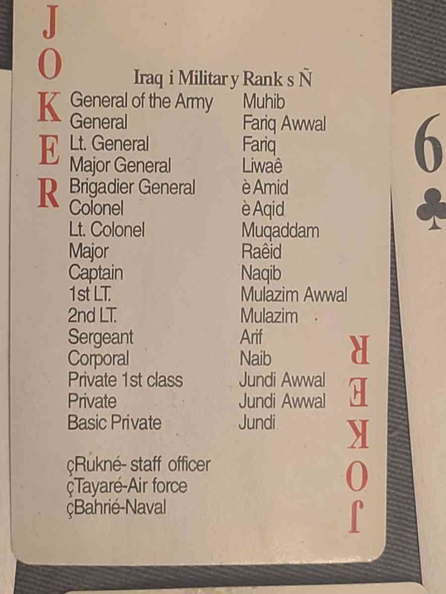 playing cards very rare new condition saddam Hussein - Eatontown, New Jersey