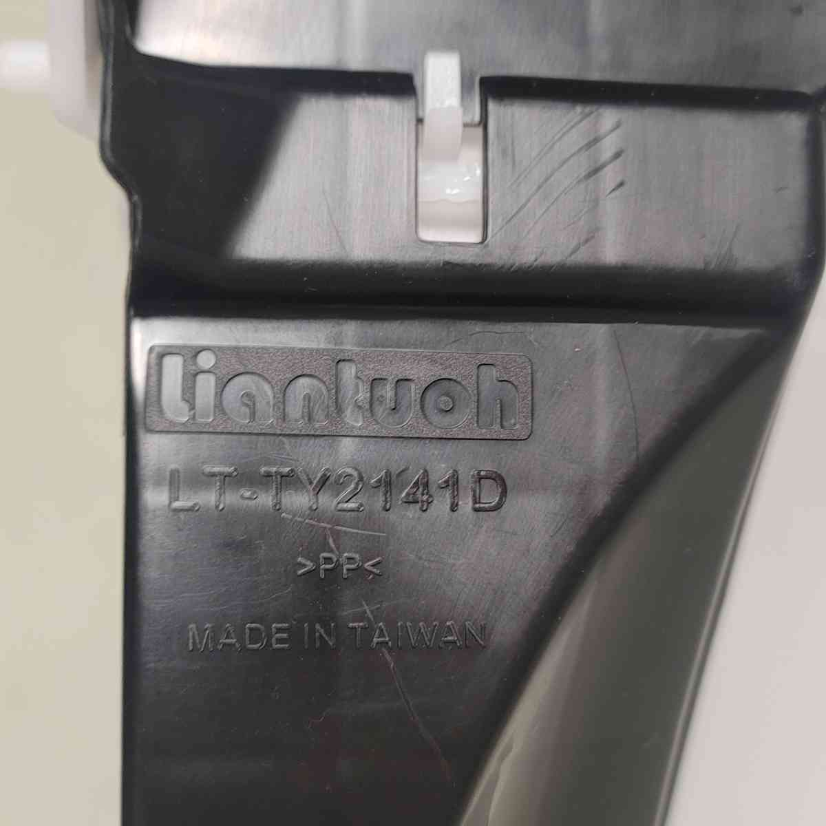 GOPARTS  for 2010  2015 Toyota 4runner Windshield Washer Flu - Longview, Washington - FleaMarketBay