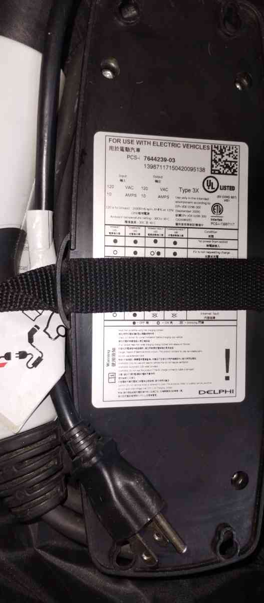 brand new never used BMW portable charger - Las Vegas, Nevada - FleaMarketBay