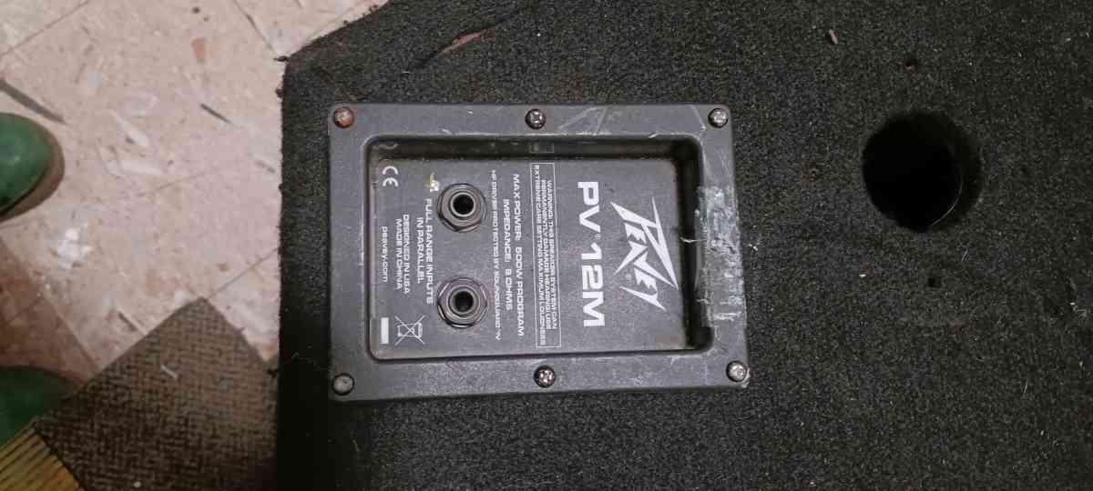 Peavey Speakers - San Francisco, California - FleaMarketBay