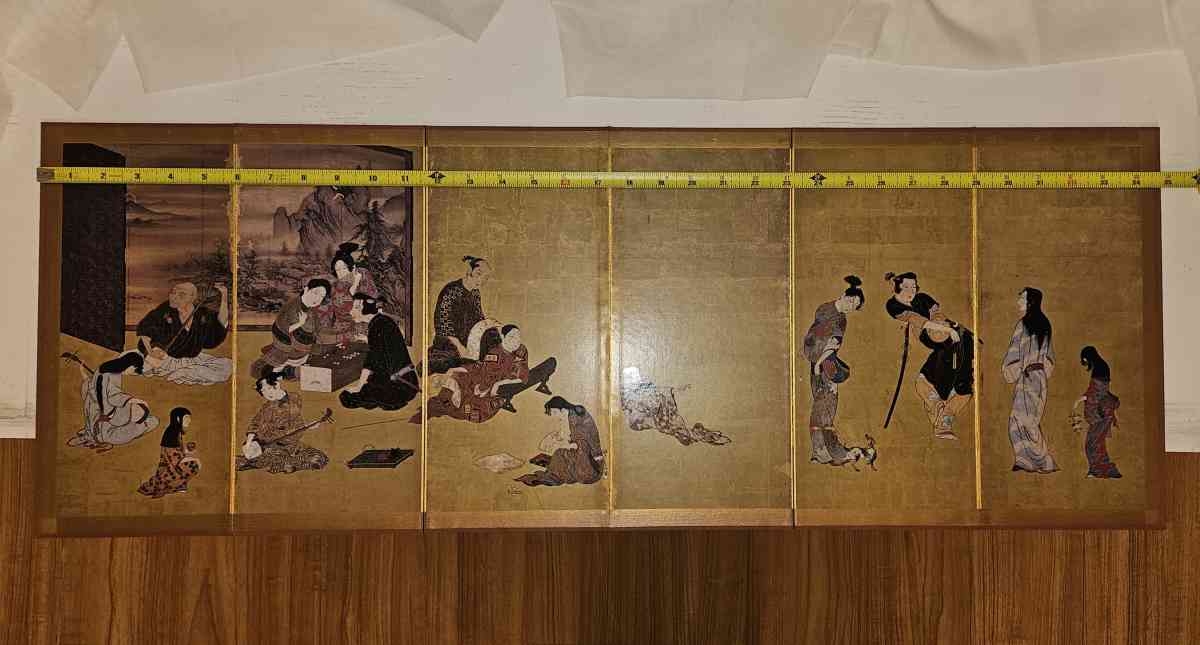 Japanese Foldout Artwork - Houston, Texas - FleaMarketBay