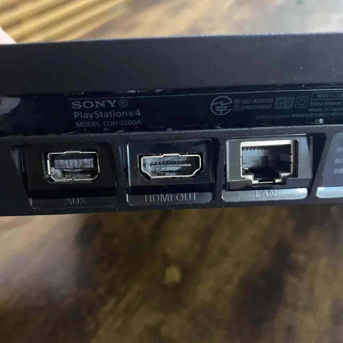 PlayStation 4 Slim - Mobile, Alabama - FleaMarketBay