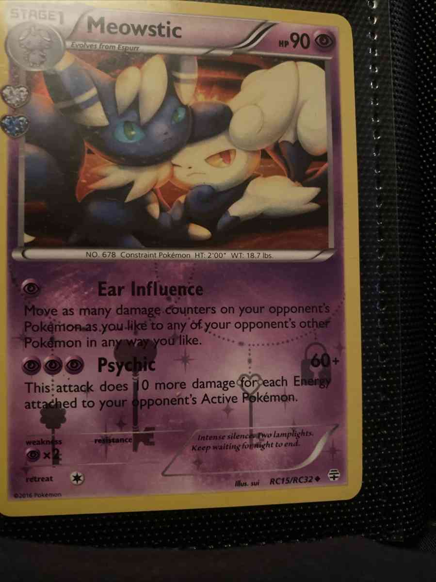 Pokman cards - Philadelphia, Pennsylvania - FleaMarketBay