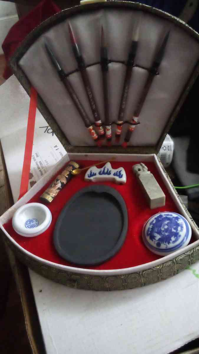 Chinese calligraphy set - Middletown, Indiana - FleaMarketBay