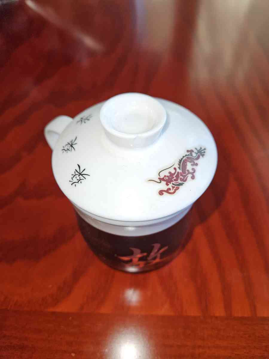 Traditional Asian Teacup - Houston, Texas - FleaMarketBay