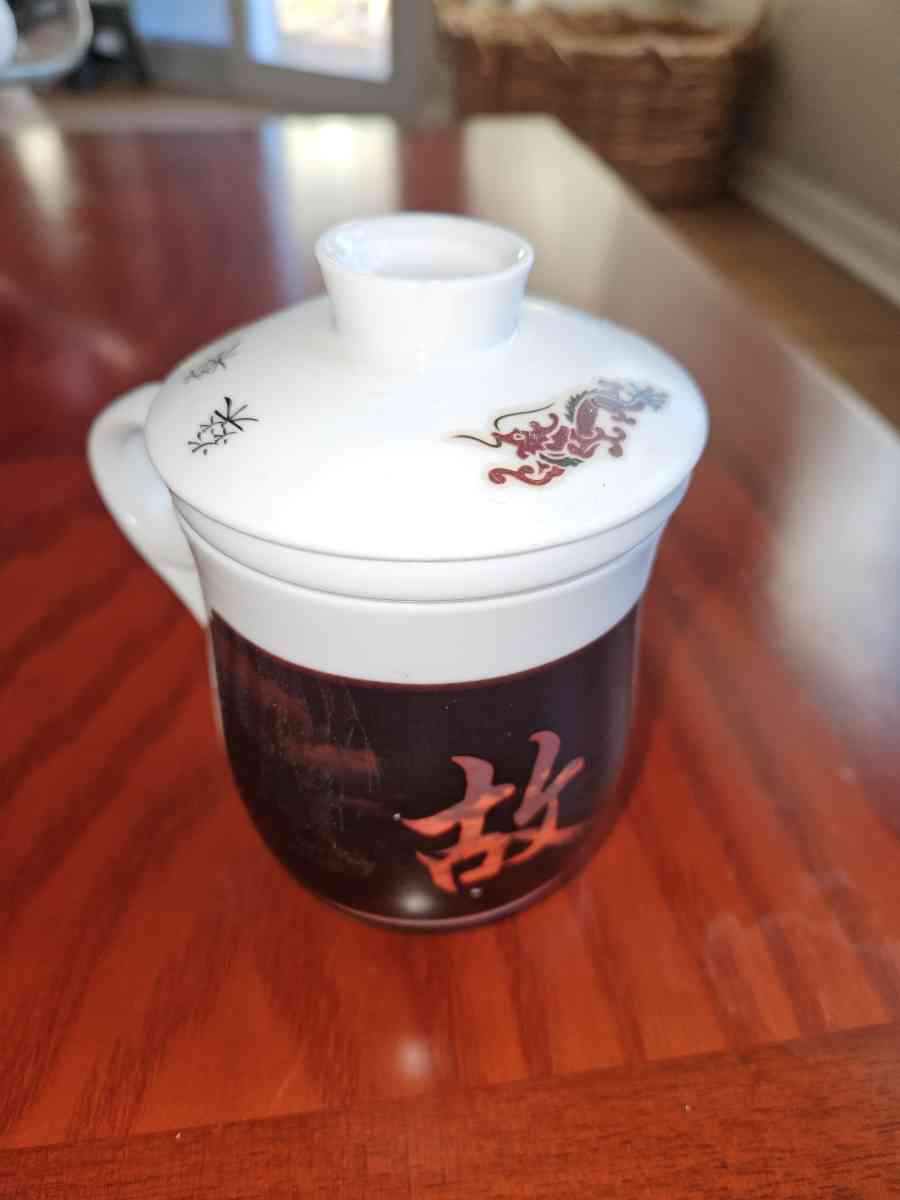 Traditional Asian Teacup - Houston, Texas