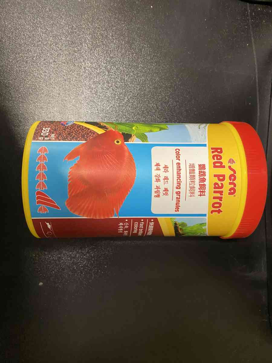 Fish Food to change the color Red Parrot - Elizabeth, New Jersey - FleaMarketBay