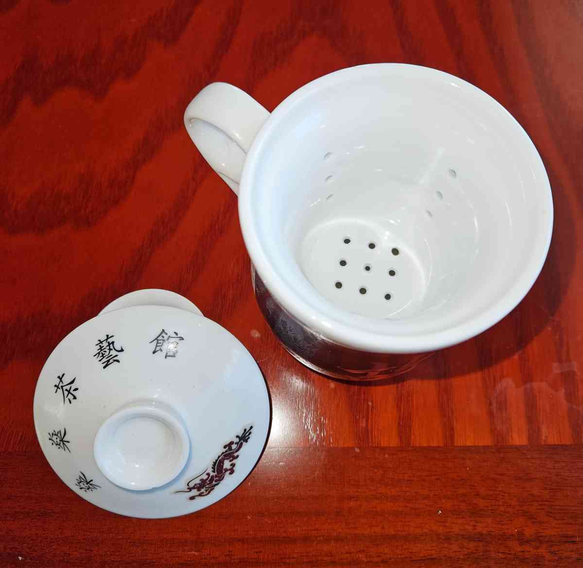 Traditional Asian Teacup - Houston, Texas - FleaMarketBay