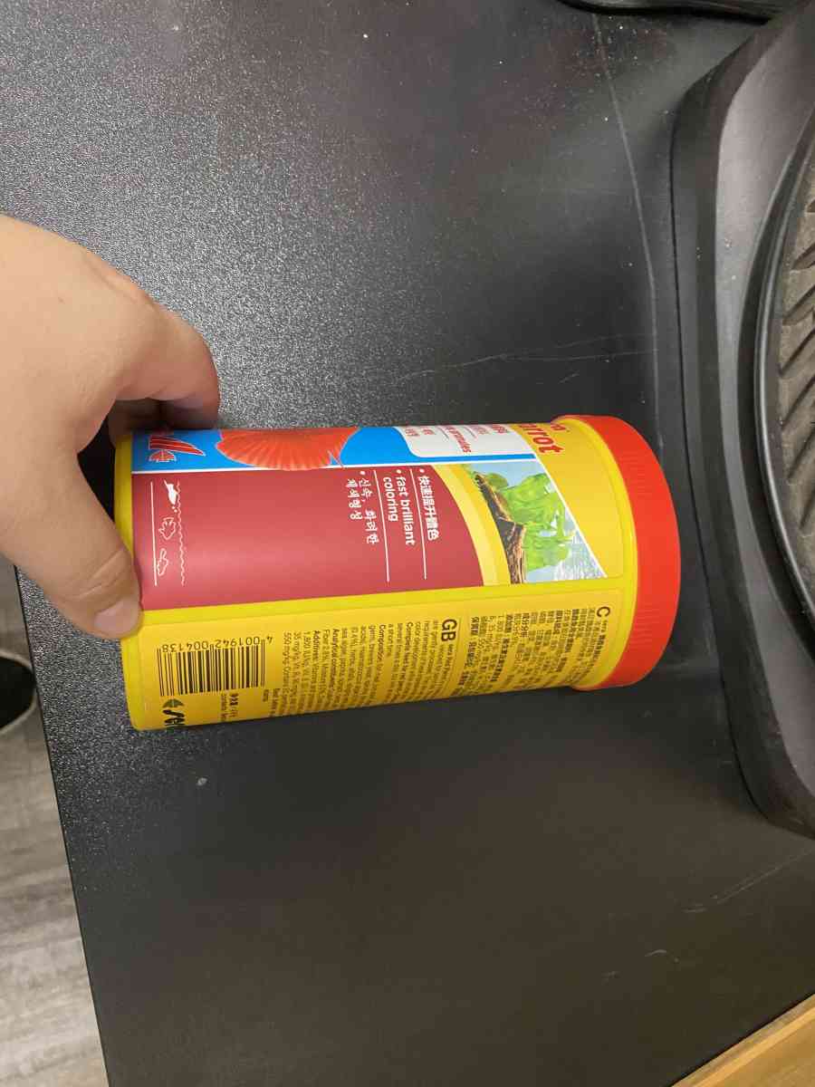 Fish Food to change the color Red Parrot - Elizabeth, New Jersey - FleaMarketBay