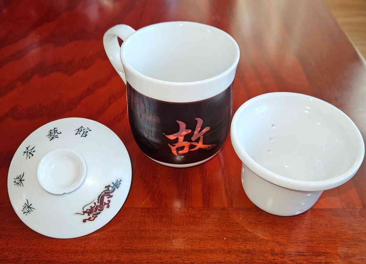 Traditional Asian Teacup - Houston, Texas - FleaMarketBay