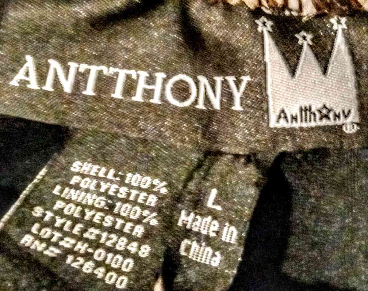 Brown and White Animal Print Skirt - Muldrow, Oklahoma