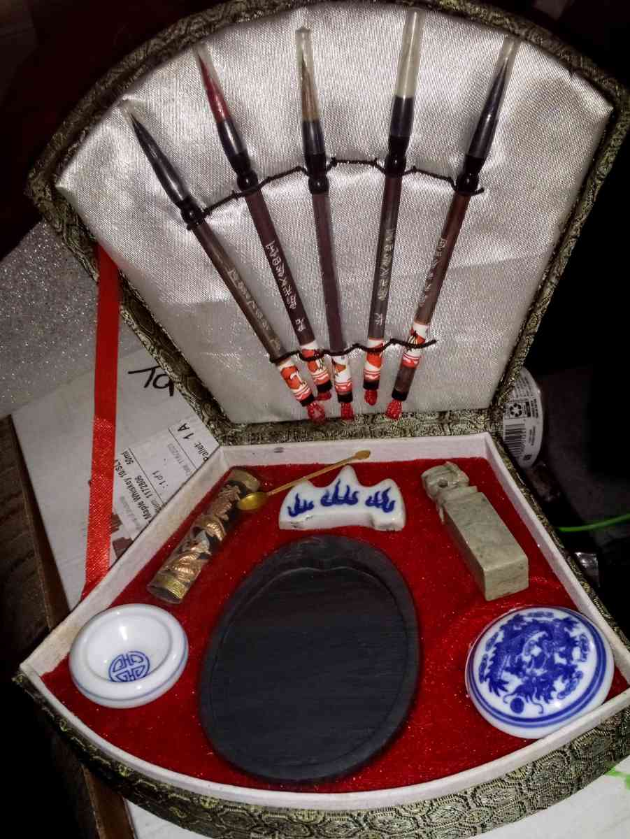 Chinese calligraphy set - Middletown, Indiana - FleaMarketBay
