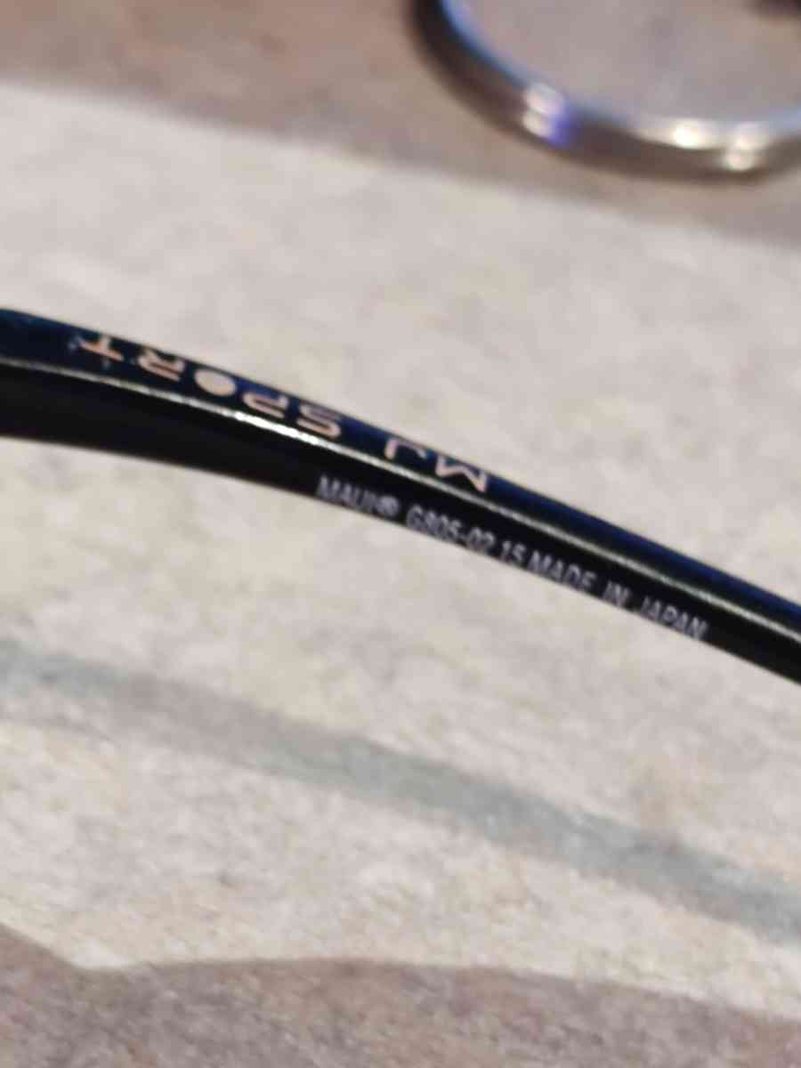 Maui Jim Makaha Reader Sunglasses - Seattle, Washington - FleaMarketBay