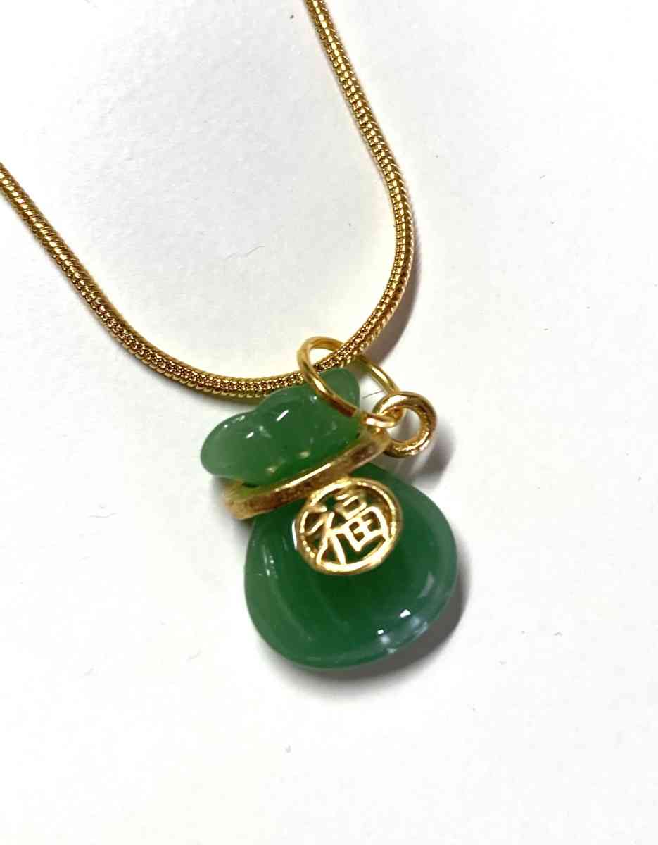 2pcs Jade Jadeite Money Pocket Pendant Necklace - Pasadena, California - FleaMarketBay