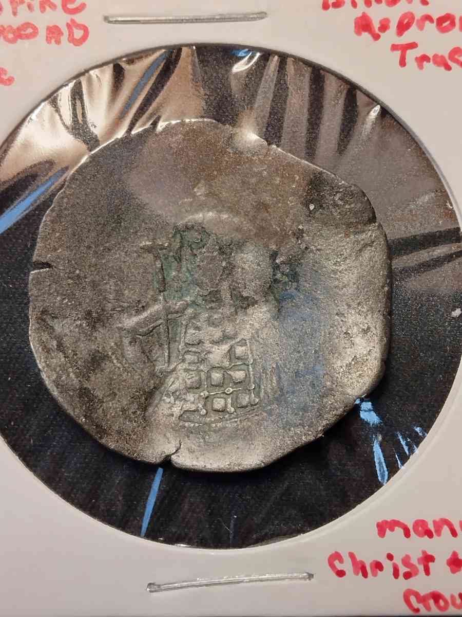 Byzantine Empire Trachy - Jackson, Ohio - FleaMarketBay