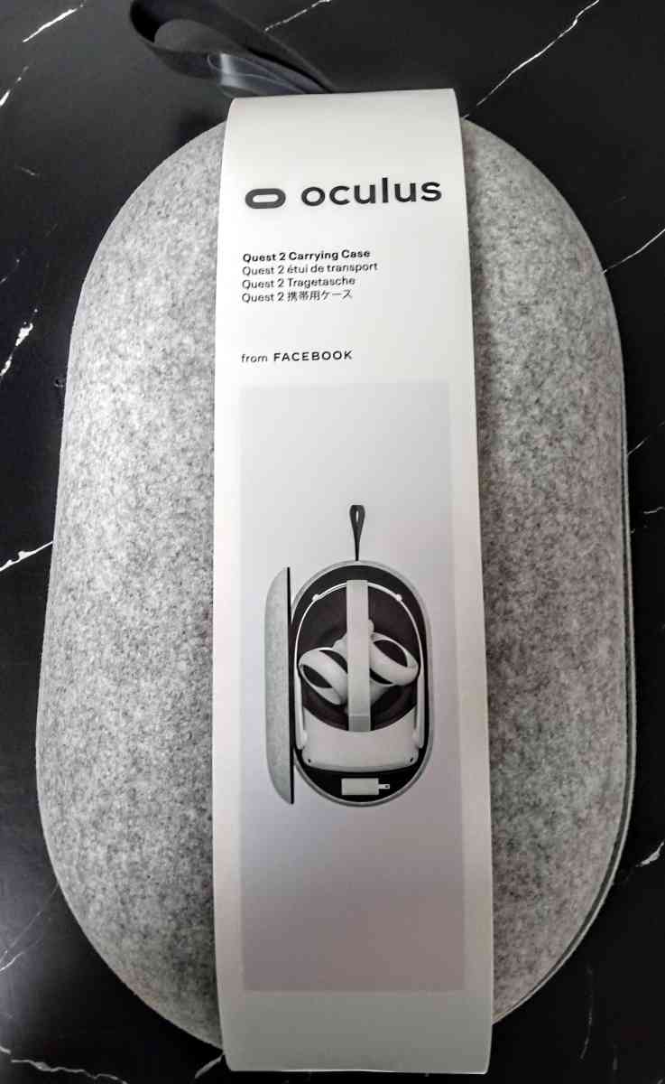 Oculus Carrying Case - Decatur, Illinois