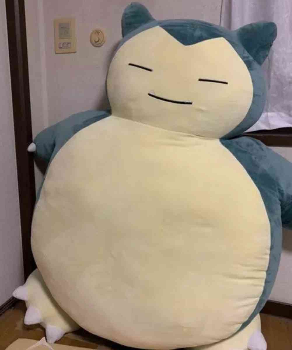 Pokmon Official Product Life Sized Snorlax Beanbag chair - Phoenix, Arizona - FleaMarketBay