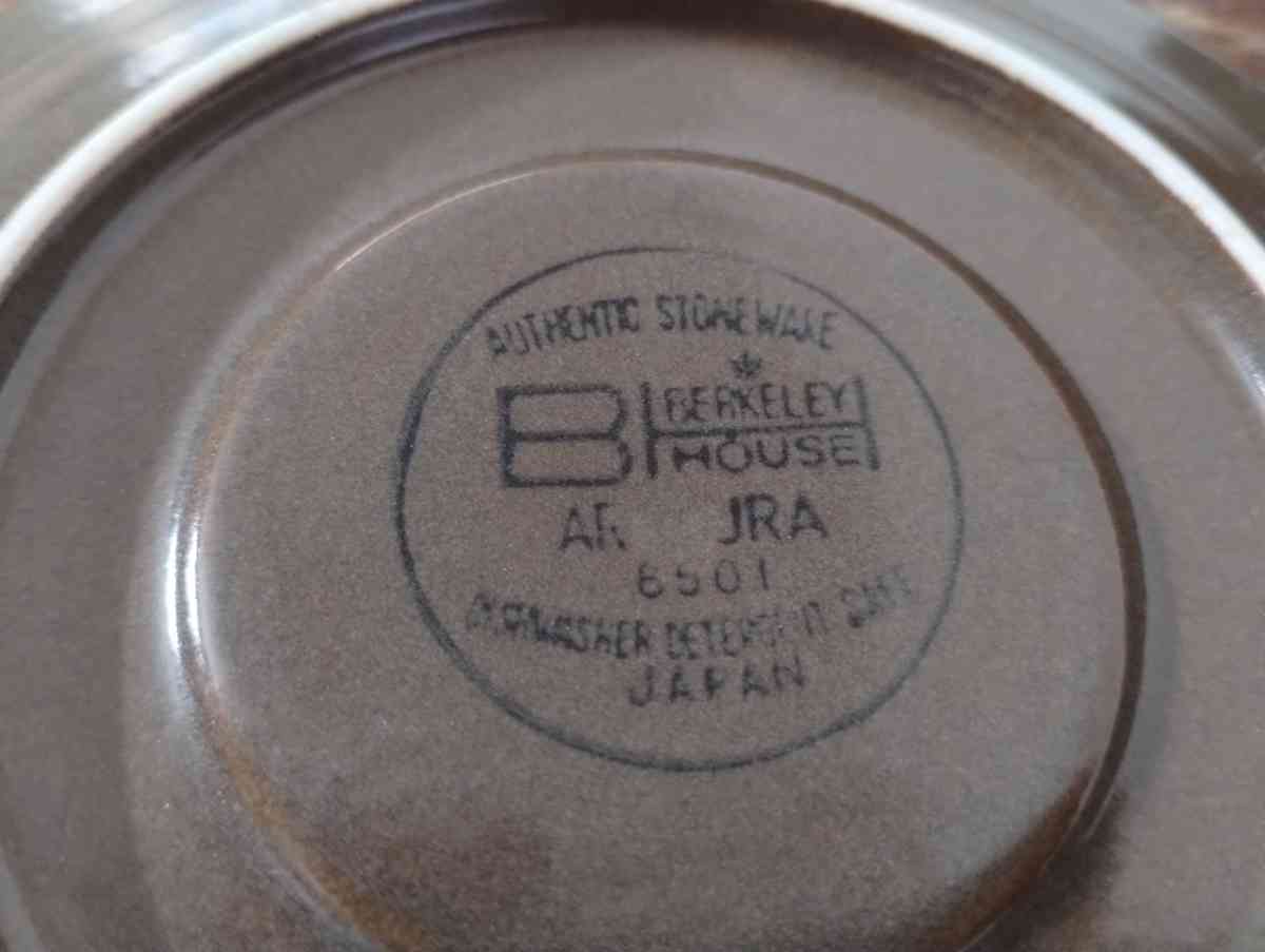 Berkeley House plates - Long Beach, California - FleaMarketBay