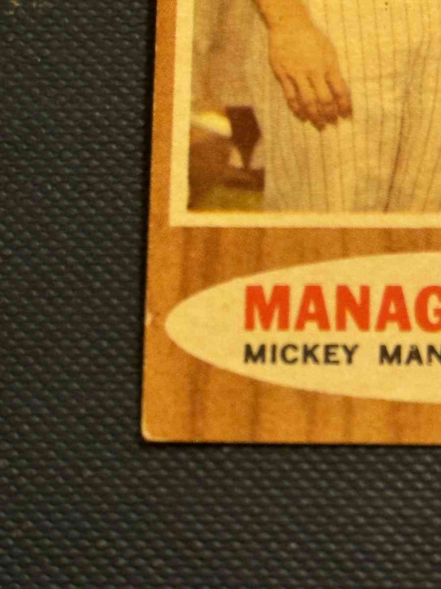 managers Dream Baseball Card Topps 18 - Portland, Texas - FleaMarketBay