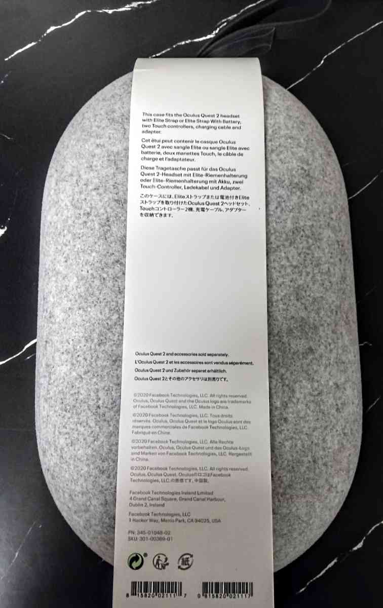 Oculus Carrying Case - Decatur, Illinois - FleaMarketBay