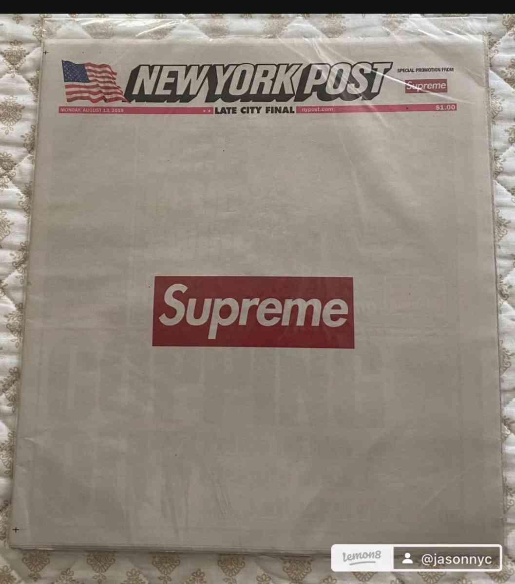 Supreme newspaper - Middle Village, New York - FleaMarketBay