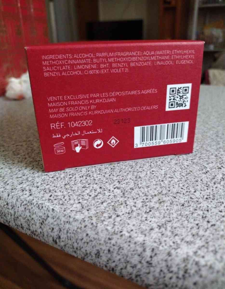 Rouge 540 - Bakersfield, California - FleaMarketBay