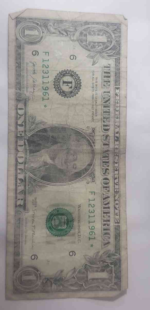 2017    dollar bill - Lithonia, Georgia