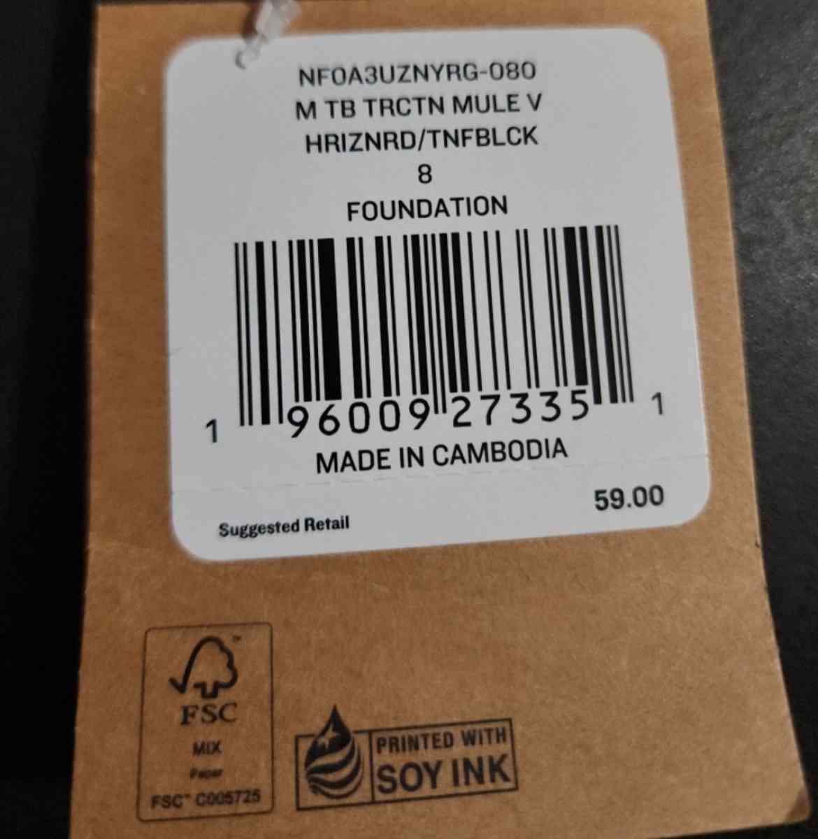 The North Face Mens Size 8 ThermoBall Traction - Saint Louis, Missouri - FleaMarketBay