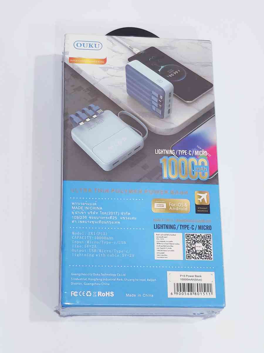 ouko power bank - Alexandria, Virginia - FleaMarketBay